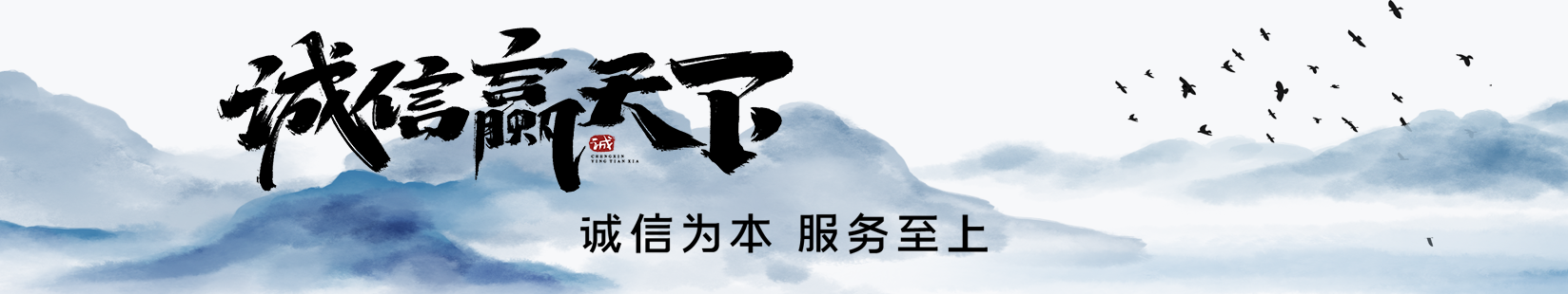 關于中潤_中潤通信集團有限公司